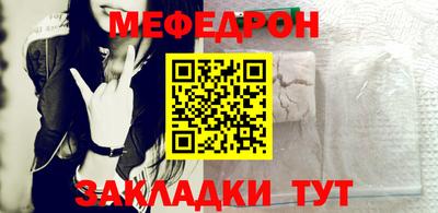 дистиллят марихуана Гусь-Хрустальный