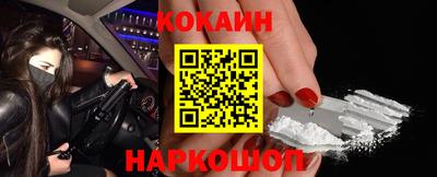 дистиллят марихуана Гусь-Хрустальный