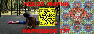 соль курить ск Гусиноозёрск