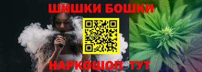 2c-b Гусев