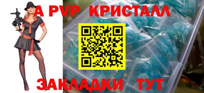2c-b Гусев