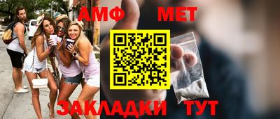 дистиллят марихуана Гусь-Хрустальный