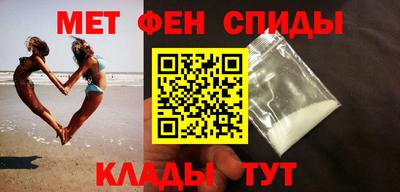 соль курить ск Гусиноозёрск