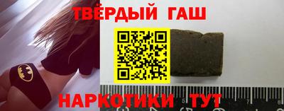 2c-b Гусев
