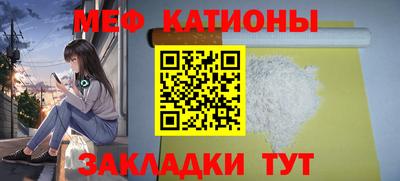 2c-b Гусев