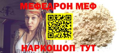 дистиллят марихуана Гусь-Хрустальный
