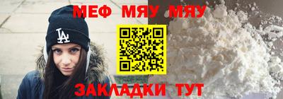 дистиллят марихуана Гусь-Хрустальный