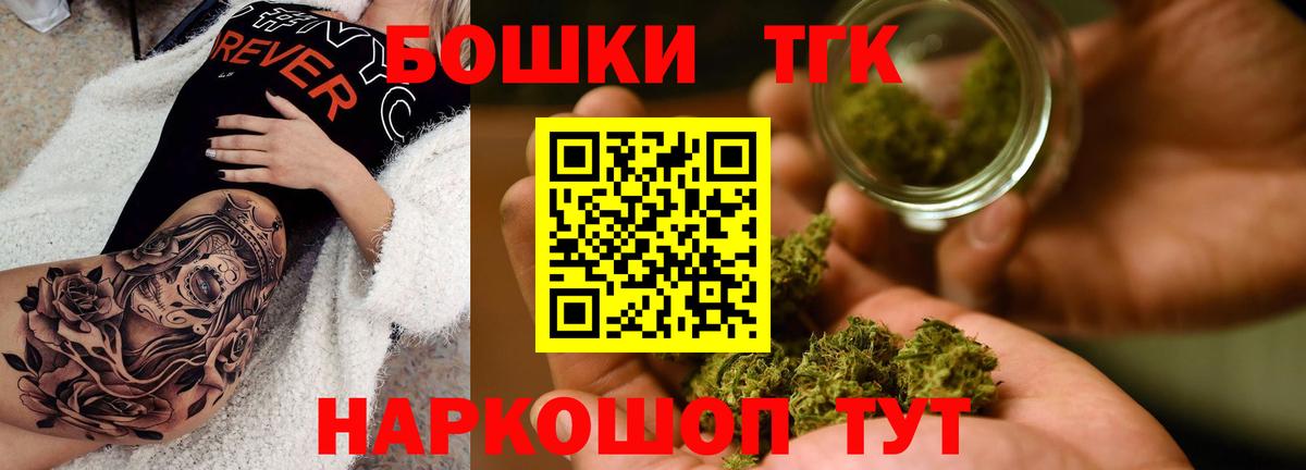 Каннабис VHQ Миасс